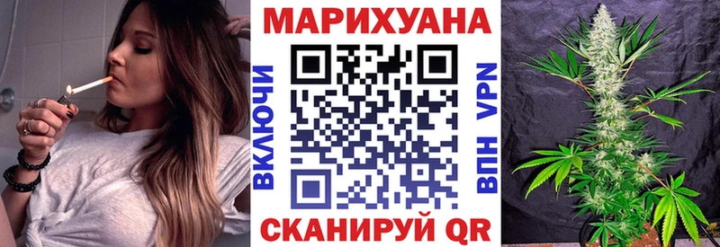 Хочу наркоту Тбилисская Псилоцибиновые грибы  Кокаин  ГАШ  Каннабис  Альфа ПВП 