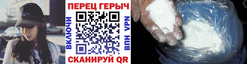 наркота  Тбилисская  Героин герыч 