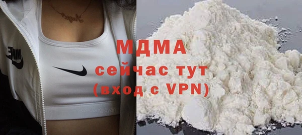 скорость Каменка