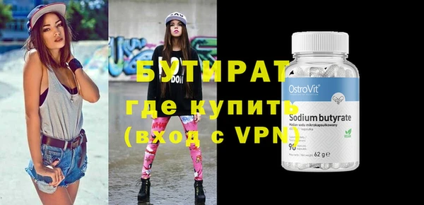 индика Абдулино