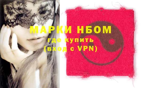индика Абдулино
