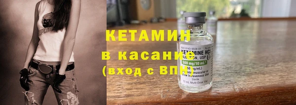 скорость Абаза