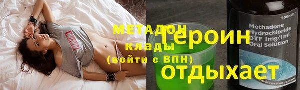 индика Абдулино