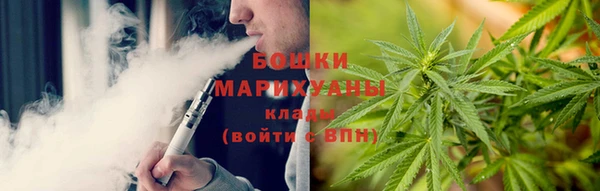 кокаин перу Абинск