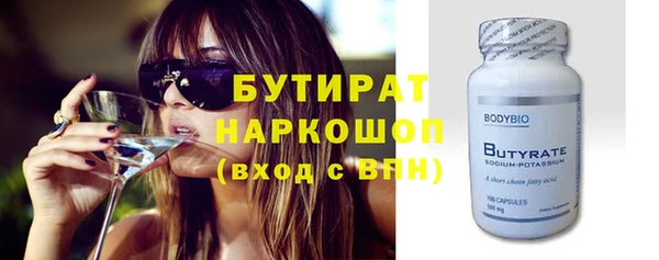 кокаин перу Абинск