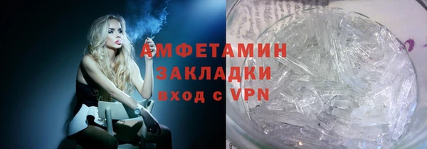 не бодяженный Каменск-Шахтинский