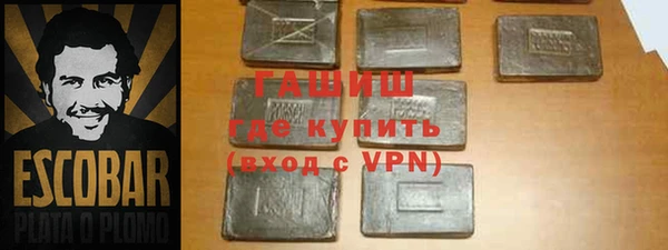 скорость Абаза