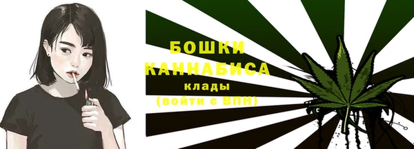 кокаин перу Абинск