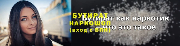 кокаин перу Абинск