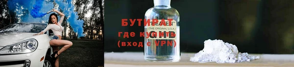 скорость Абаза