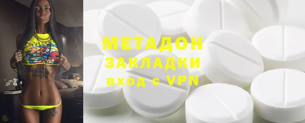 скорость Абаза