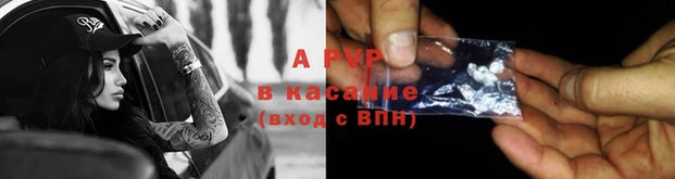 твердый Каменногорск