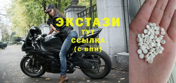 кокаин перу Абинск