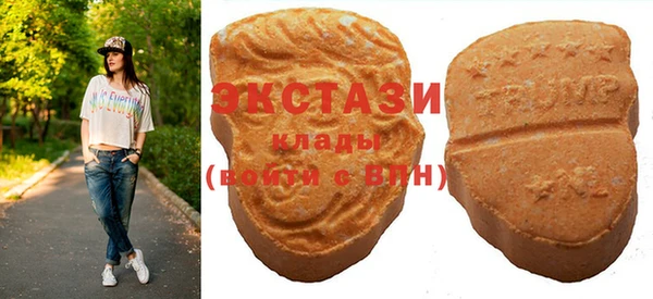индика Абдулино