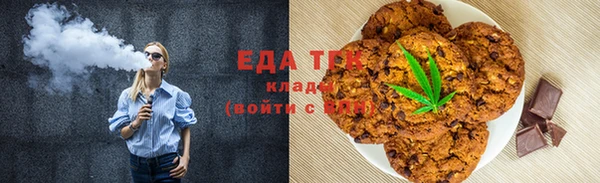 индика Абдулино