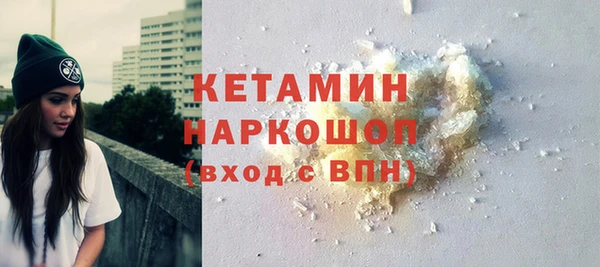 скорость Абаза