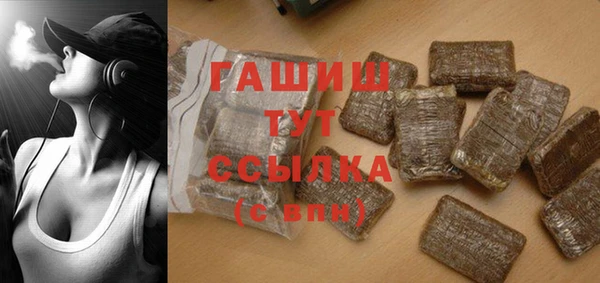 кокаин перу Абинск