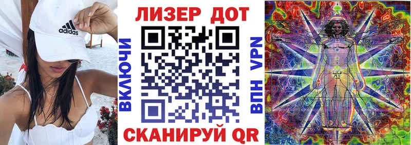 Марки NBOMe 1500мкг  купить наркоту  Тбилисская 